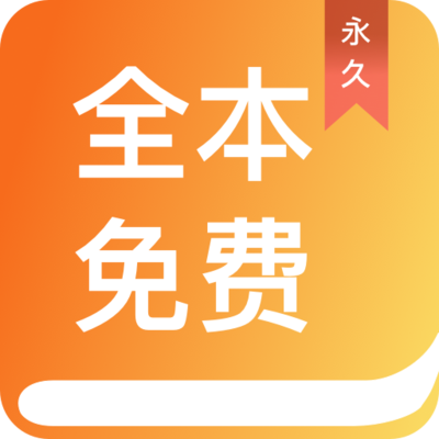 新2最新备用288880